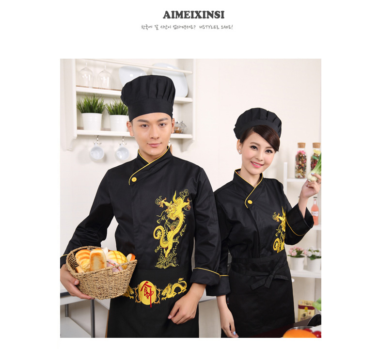Veste chef cuisinier - Ref 1910983 Image 11