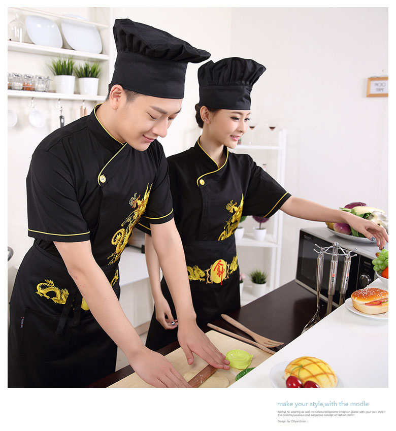 Veste chef cuisinier - Ref 1910983 Image 23