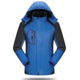 Новая открытая зимняя рабочая одежда автомобильная красавица.