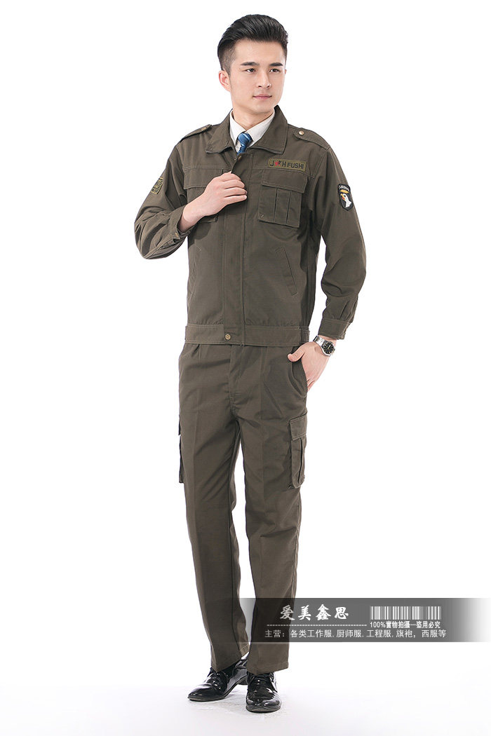 Vêtement de travail - Ref 1915422 Image 16