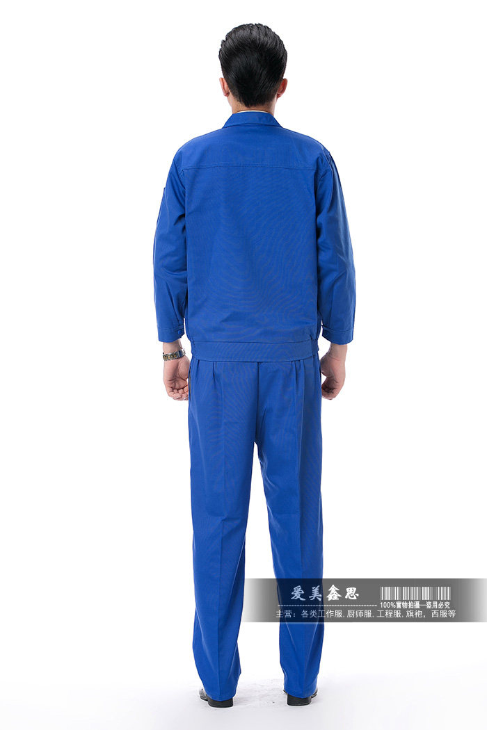 Tenue de travail - Ref 1915431 Image 28