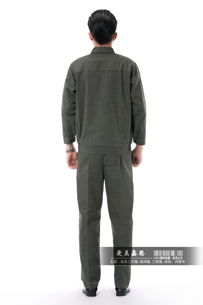 Tenue de travail - Ref 1915431 Image 53