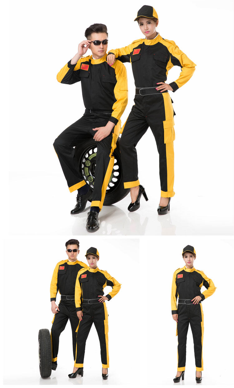 Tenue de travail - Ref 1915455 Image 19