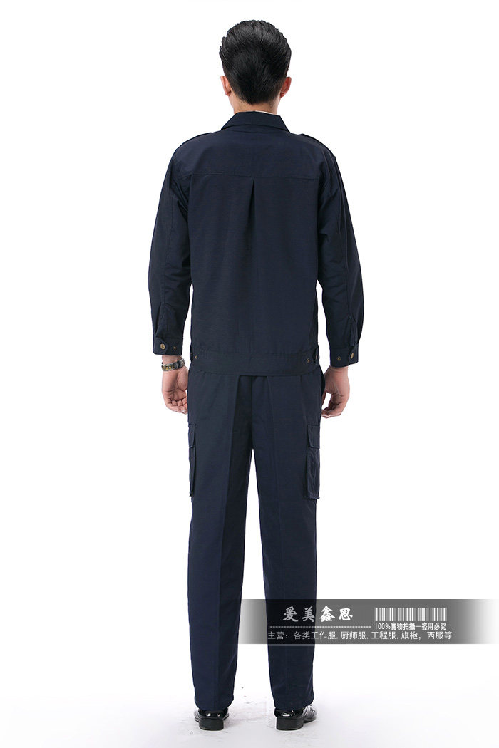 Vêtement de travail - Ref 1915422 Image 59