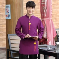 Мужской, сиреневый