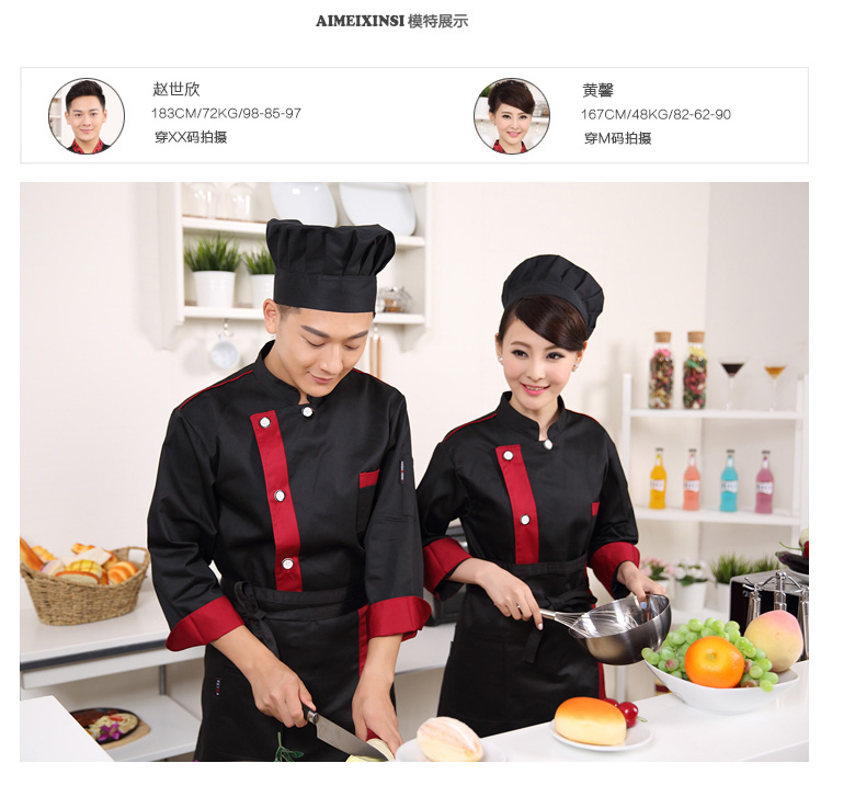 Tenue de cuisinier - Ref 1911040 Image 10