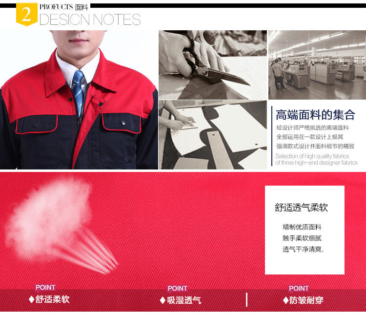 Vêtement de travail - Ref 1915463 Image 8