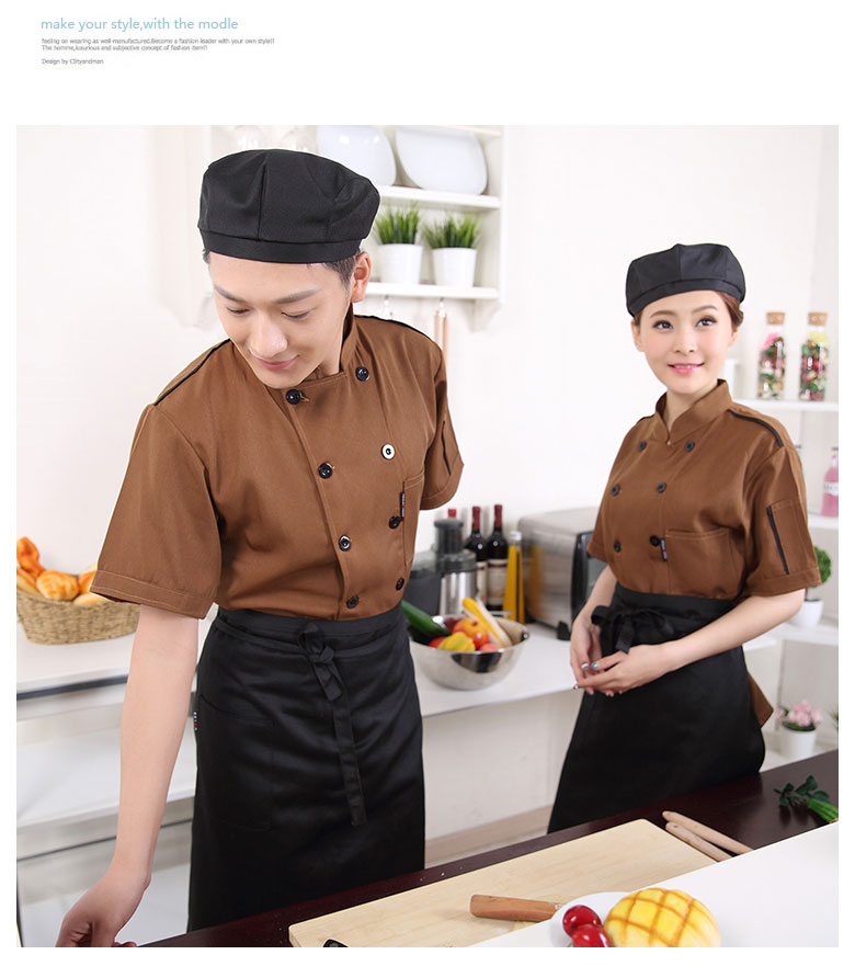 Tenue de cuisinier - Ref 1911042 Image 16