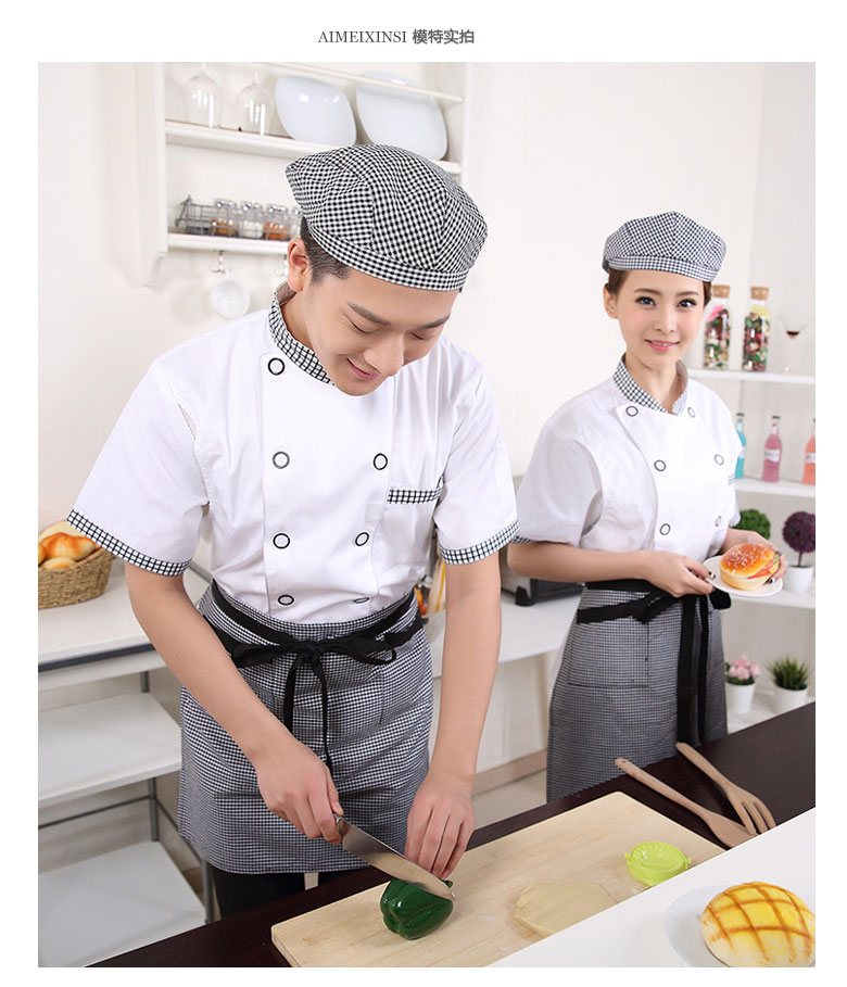 Veste chef cuisinier - Ref 1911019 Image 7