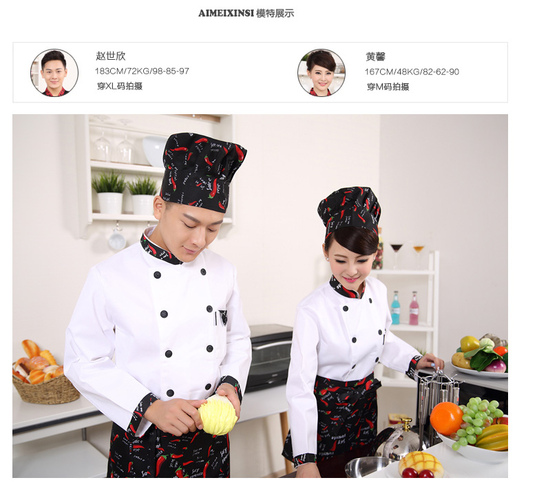 Veste chef cuisinier - Ref 1911028 Image 10