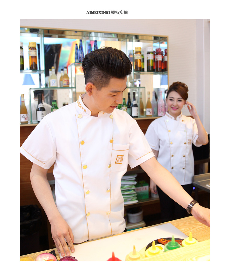 Veste chef cuisinier - Ref 1911027 Image 7