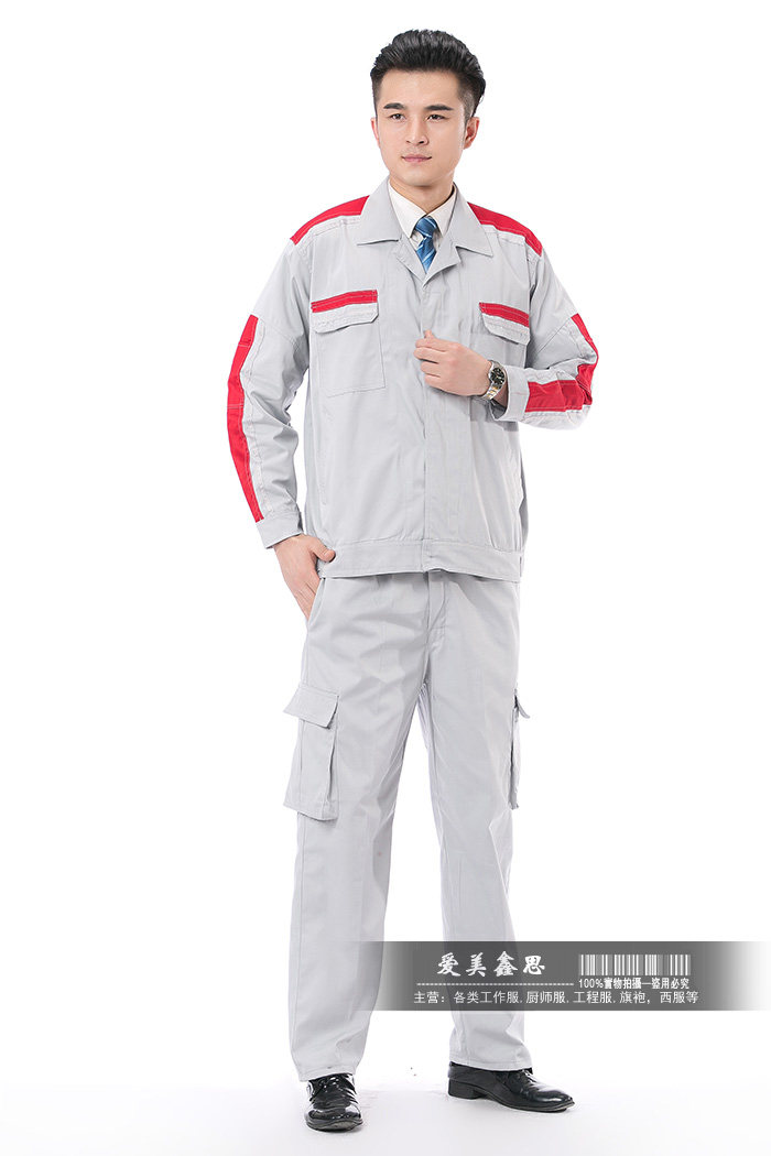 Vêtement de travail - Ref 1915453 Image 19