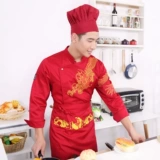 Одежда шеф -повара с длинным рукавом осень и зимняя одежда гостиница кухня униформа вышивка вышива