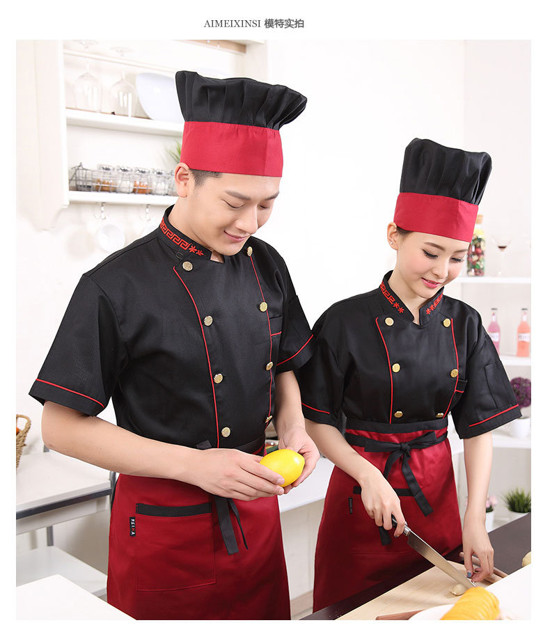 Veste chef cuisinier - Ref 1911046 Image 19