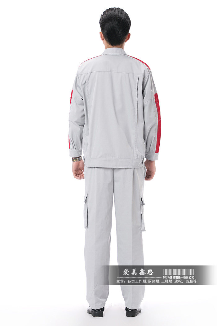 Vêtement de travail - Ref 1915453 Image 21