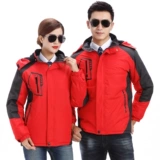 Новая открытая зимняя рабочая одежда автомобильная красавица.