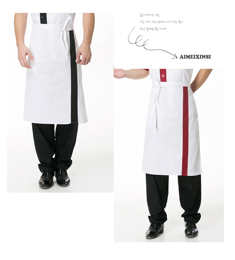 Uniforme de cuisinier - Ref 1910980 Image 24
