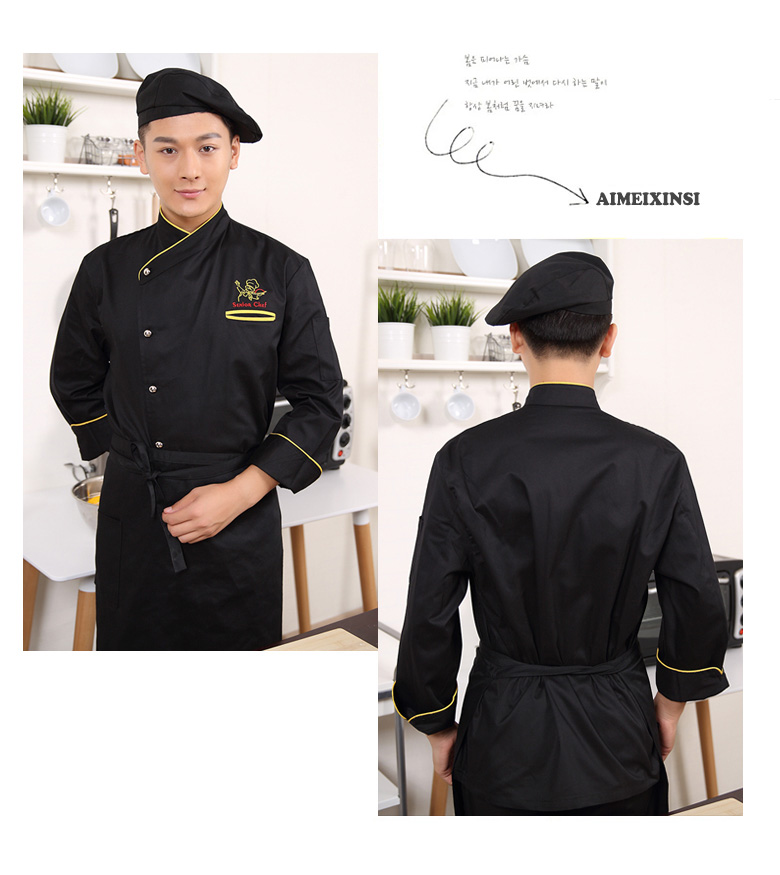 Veste chef cuisinier - Ref 1911010 Image 17