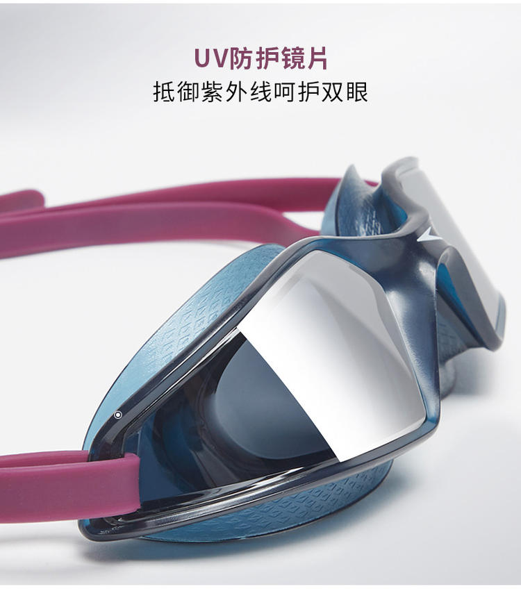 Tỷ lệ tốc độ / tốc độ HYDROPULSE Kính chống sương mù HD unisex - Goggles kinh bơi