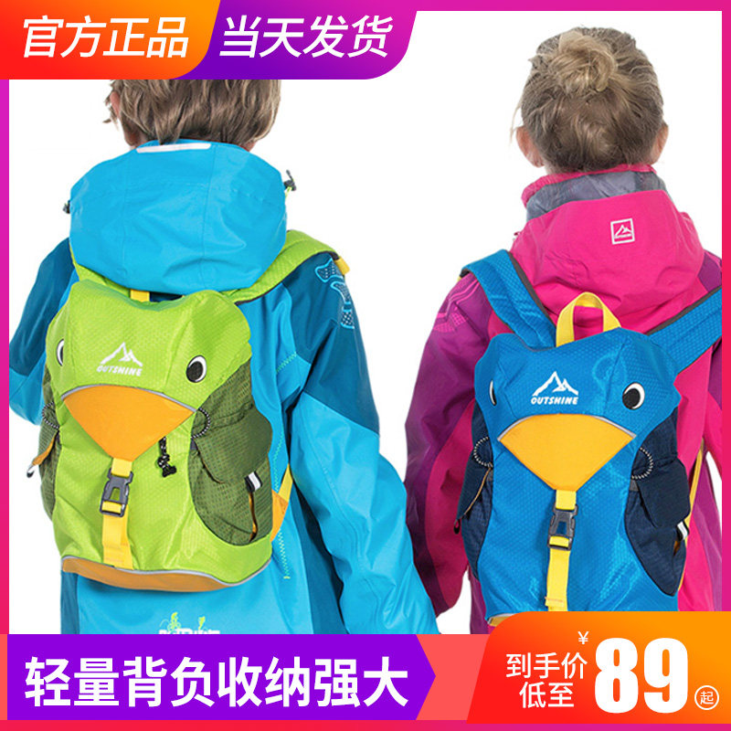 Otzan Children Tourist School Bags Outdoor Leisure 6-12 Year Old Boy Students Small Penguin Cartoon Children Schoolbags-Taobao