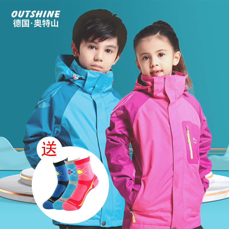 Otzan Outdoor Children Submachine Clothing Pants Autumn Winter Male And Female Windproof Suit Detachable Three-in-one Breathable Jacket
