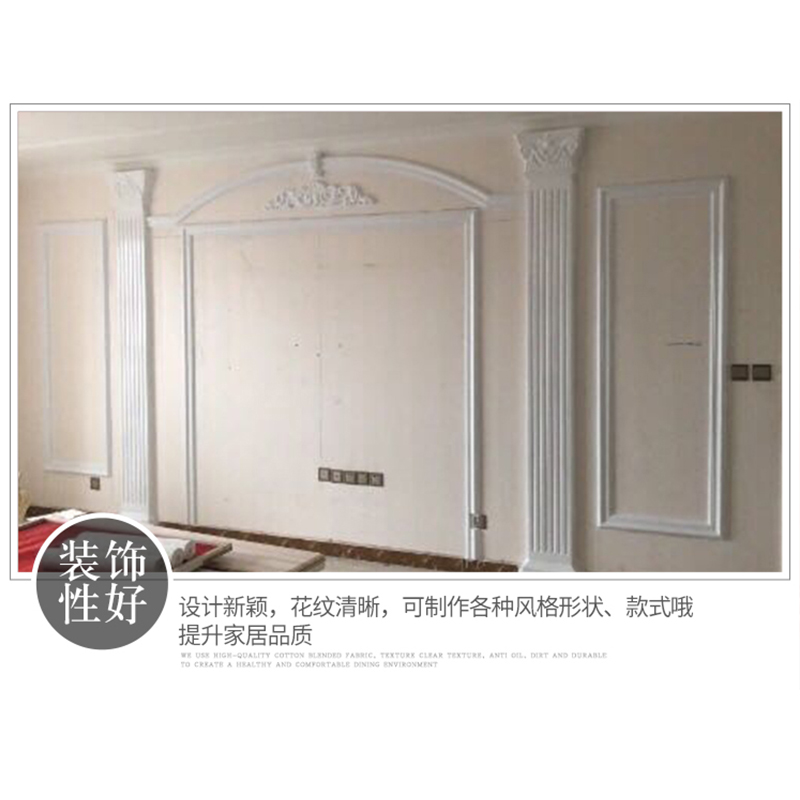 European photo wall TV background wall Plaster line border decoration wall Arch frame Roman column factory direct sales