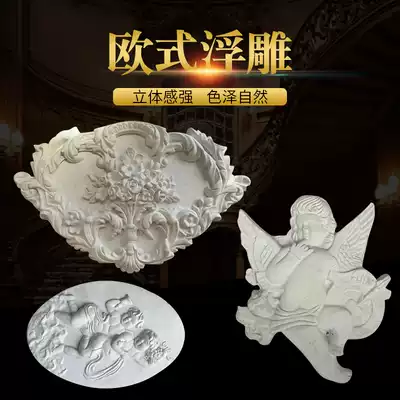 European-style plaster embossed living room ceiling embossed lamp plate plaster line line line Roman column cultural fossil