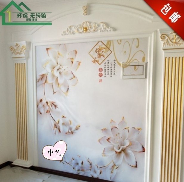 Mediterranean European-style plaster TV background wall plaster line arched edge frame Roman flat column shape direct sales