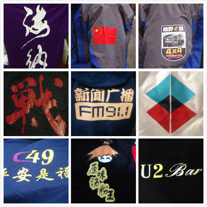 Débardeur sport uniGenre JSOO en autre - Ref 537789 Image 52