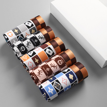 3 Summer Slim Flat Corner Briefs Women Les Handsome T No Mark Ice Silk Four-corner Shorts Personality Print Sport Breathable