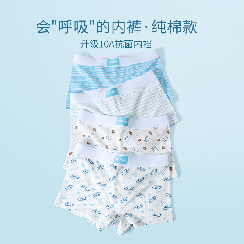 Women's Cotton Boxer Shorts, Anti-Exposure Safety Shorts, Unisex Style, Plus Size, Printed, Sports Shorts