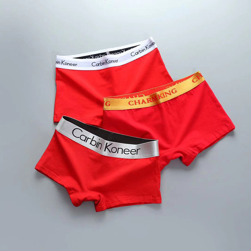 This Life Year Red Underwear Women Les Handsome T Pure Cotton Bull Year Large Red Flat Angled Triangle Pants Head Neutral Wide Side Large Size Women
