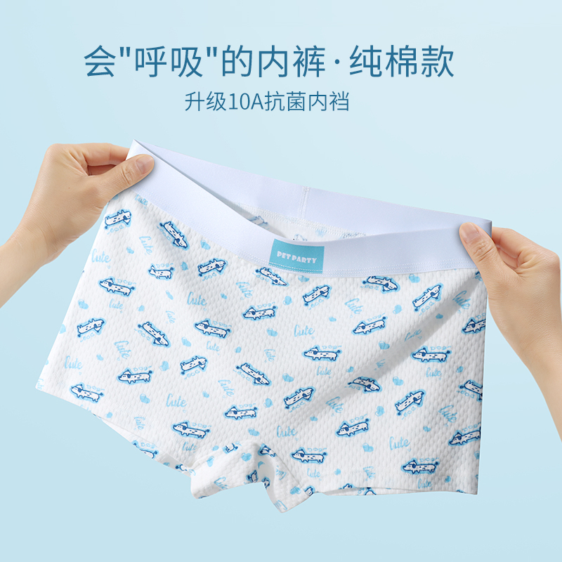 Women's Cotton Boxer Briefs with Antibacterial Crotch, Elastic Hip-Hugging Design, Safety Shorts for Summer Women's Cotton Boxer Briefs with Antibacterial Crotch, Elastic Hip-Hugging Design, Safety Shorts for Summer