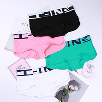 les underwear cotton Boxer Handsome T neutral underwear women wide edge breathable sports simple girl pants tide
