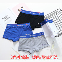3 strips of Tide brand underwear women cotton les handsome t wide side Sports large size flat corner four corner breifs students breathable