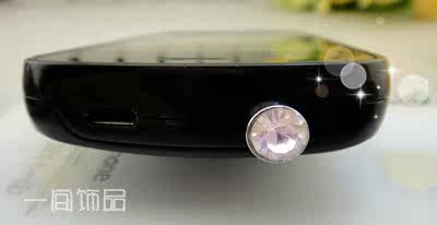 Connecteur pour téléphone portable - Ref 323276 Image 19