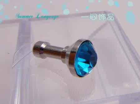 Connecteur pour téléphone portable - Ref 323276 Image 20