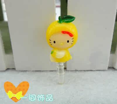 Connecteur pour téléphone portable - Ref 318505 Image 17