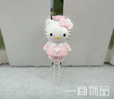 Connecteur pour téléphone portable - Ref 318505 Image 59