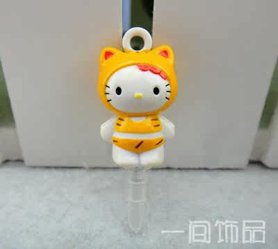 Connecteur pour téléphone portable - Ref 318505 Image 56