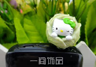 Connecteur pour téléphone portable - Ref 318505 Image 67