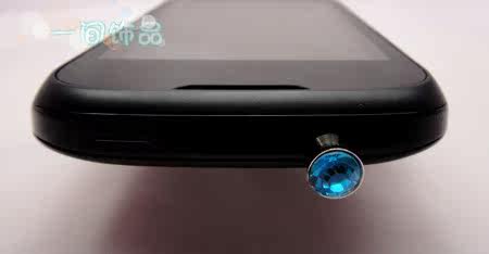 Connecteur pour téléphone portable - Ref 323276 Image 21