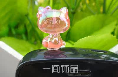 Connecteur pour téléphone portable - Ref 318505 Image 48