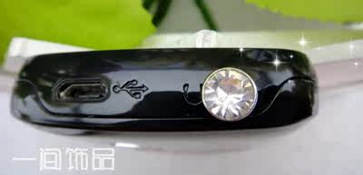 Connecteur pour téléphone portable - Ref 323276 Image 18