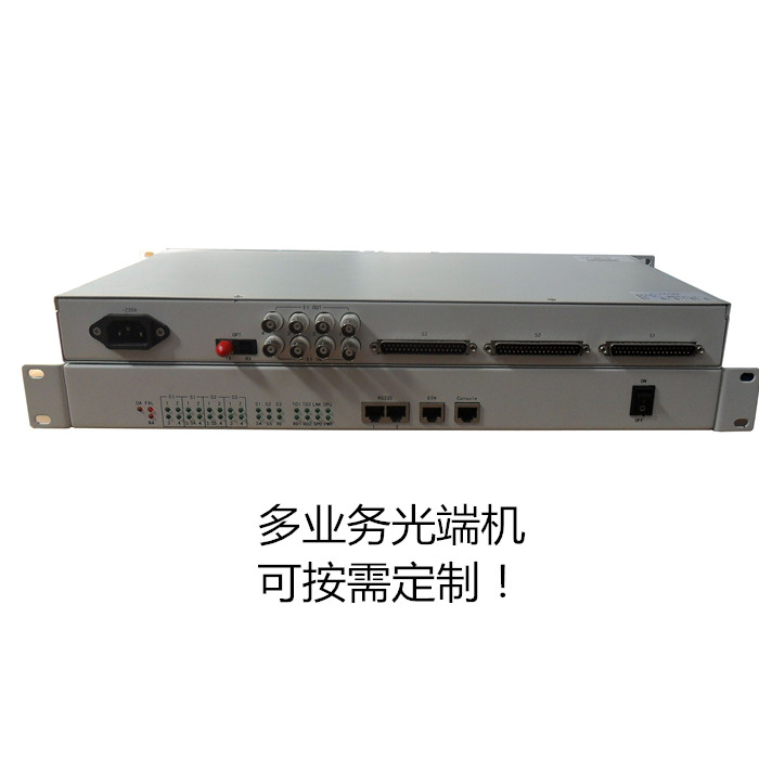 Telecom class 30-way phone optical transmitter and receiver 100M B Ethernet 4E1 optical transmitter and receiver 3 years warranty