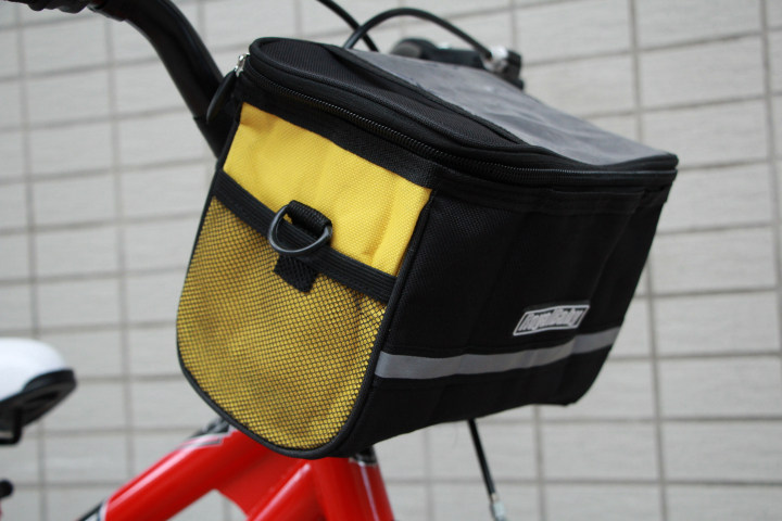 Panier pour vélo en toile - Ref 2257763 Image 8