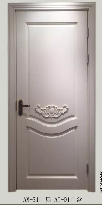 Guo's solid wood assembly and disassembly door of solid wood