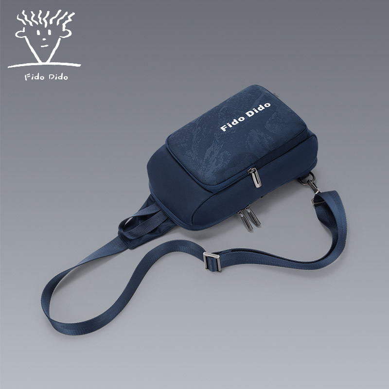 Feidu Didu new chest bag men's one-shoulder small backpack chest bag sports bag trendy messenger bag Oxford cloth bag