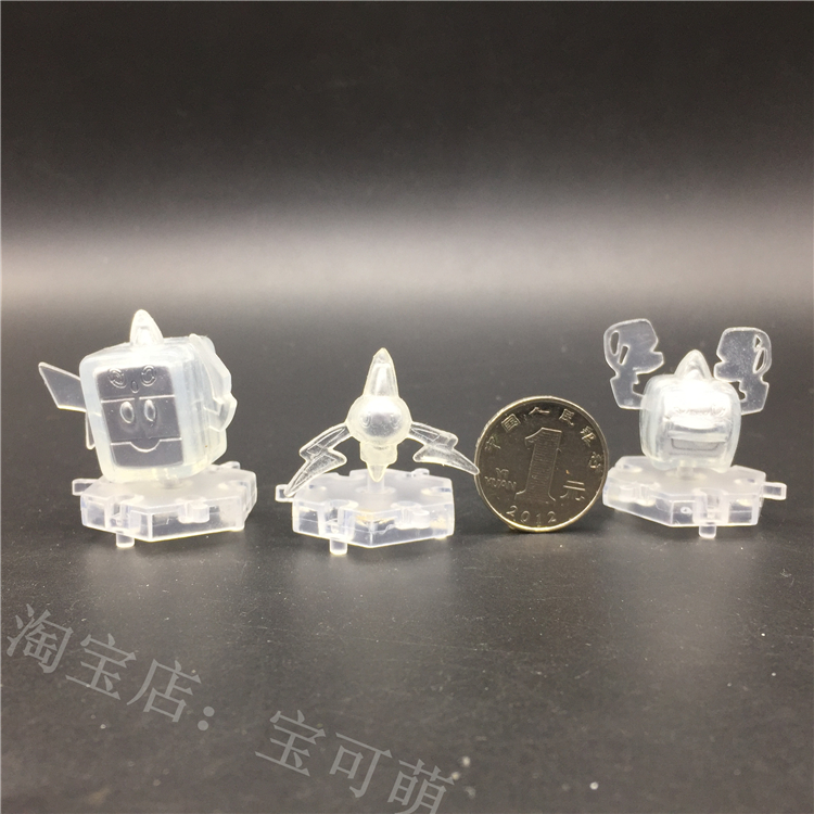 Bandai Pokemon Pokemon Pokemon Lottoms Tricks Trứng xoắn siêu - Capsule Đồ chơi / Búp bê / BJD / Đồ chơi binh sĩ bup be nga