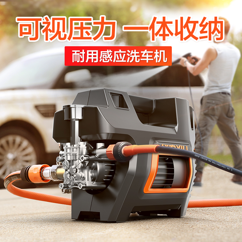 100 million 100 million Force 220V High pressure washing machine God Instrumental Electric Home Cleaner Portable Fully Automatic Carwash Car Wash Pump